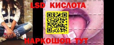 прущая мука Бузулук