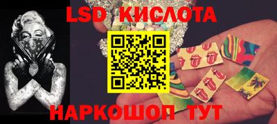 прущая мука Бузулук