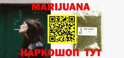 мяу мяу мука Бугуруслан