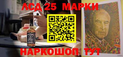 мяу мяу мука Бугуруслан