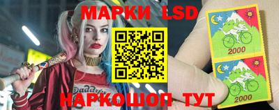 прущая мука Бузулук