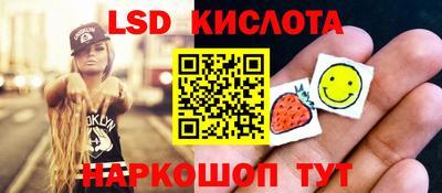 мяу мяу мука Бугуруслан