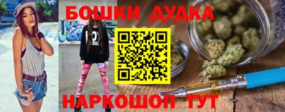 прущая мука Бузулук