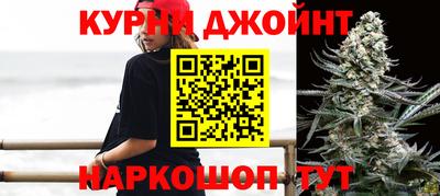 прущая мука Бузулук