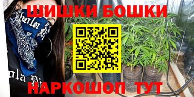 прущая мука Бузулук