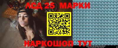 мяу мяу мука Бугуруслан