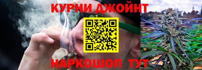 мяу мяу мука Бугуруслан
