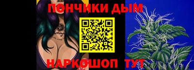 мяу мяу мука Бугуруслан
