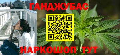 прущая мука Бузулук