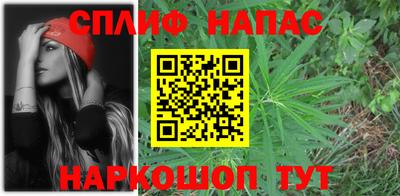 мескалин Кандалакша