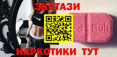 мяу мяу мука Бугуруслан
