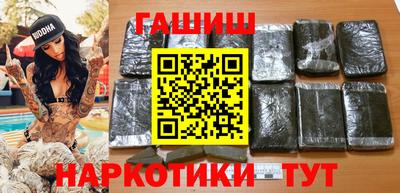 мяу мяу мука Бугуруслан