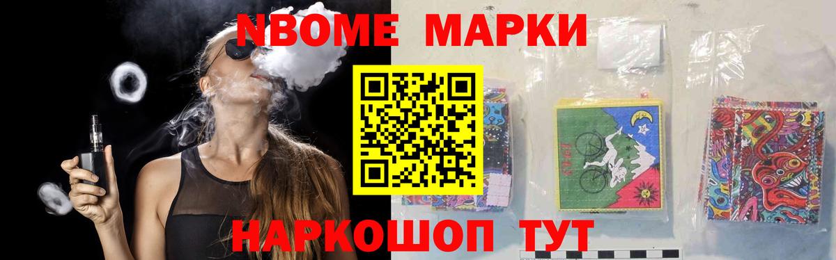 LSD-25 экстази кислота  LSD-25 экстази  Одинцово  ЛСД экстази ecstasy  ОМГ ОМГ онион  Вход с VPN 